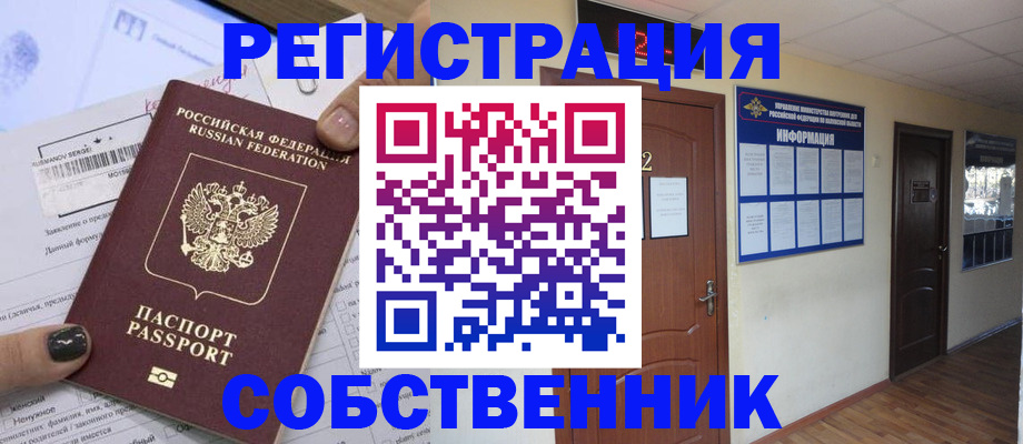 форма 3 в Чусовом